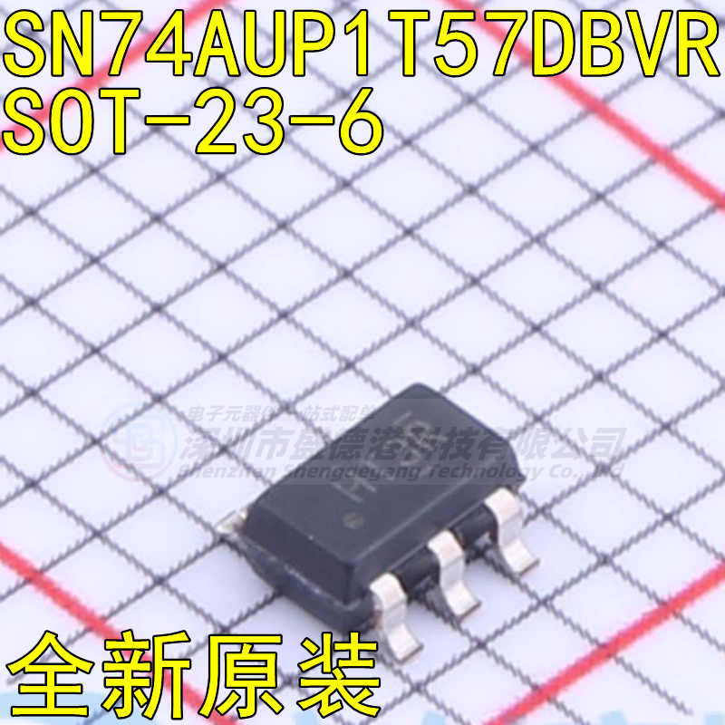 集成芯片SN74AUP1T57DBVR