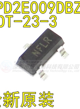 原装全新TPD2E009DBZR封装SOT-23-3静电和浪涌保护(TVS/ESD)芯片
