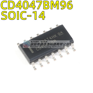 原装正品CD4047BM96 SOIC-14 CMOS低功耗单稳态/不稳定多谐振荡器