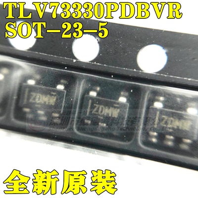 集成芯片TLV73330PDBVR