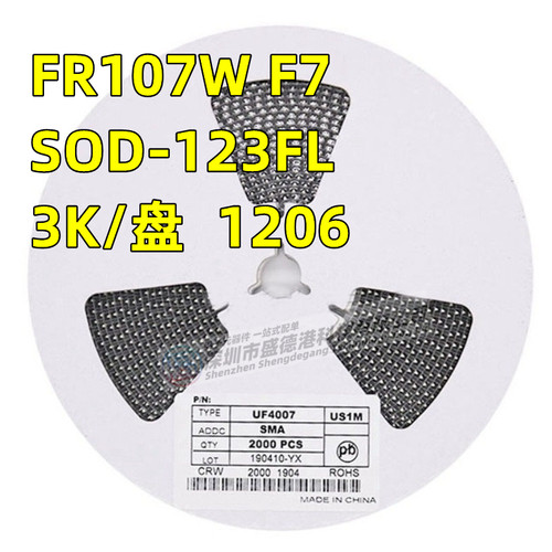 贴片快恢复整流二极管F7FR107W