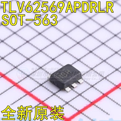 集成芯片TLV62569APDRLR