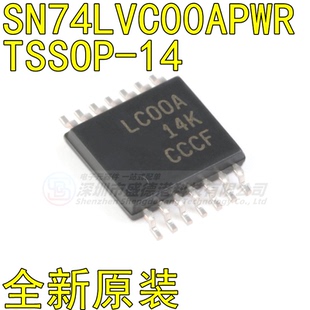原装全新SN74LVC00APWR封装TSSOP-14 逻辑门芯片IC单片机