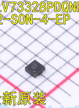 原装全新TLV73328PDQNR封装X2-SON-4-EP线性稳压器(LDO)芯片IC