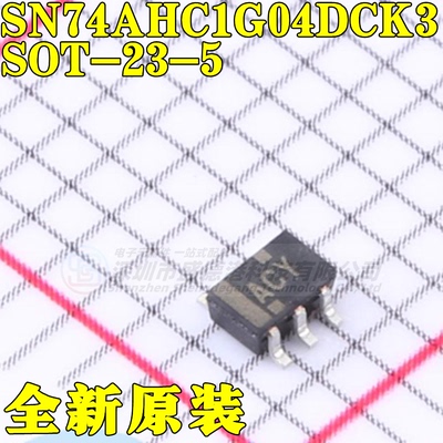 集成芯片SN74AHC1G04DCK3
