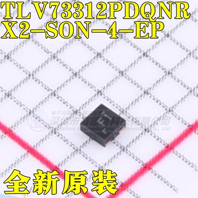 集成芯片TLV73312PDQNR