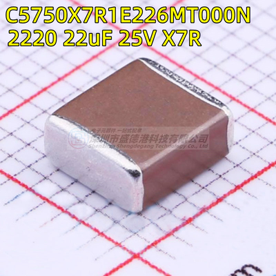 C5750X7R1E226MT222022uF25V