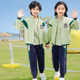 幼儿园园服毕业照春秋款 小学生班服 学院运动会一年级儿童校服套装