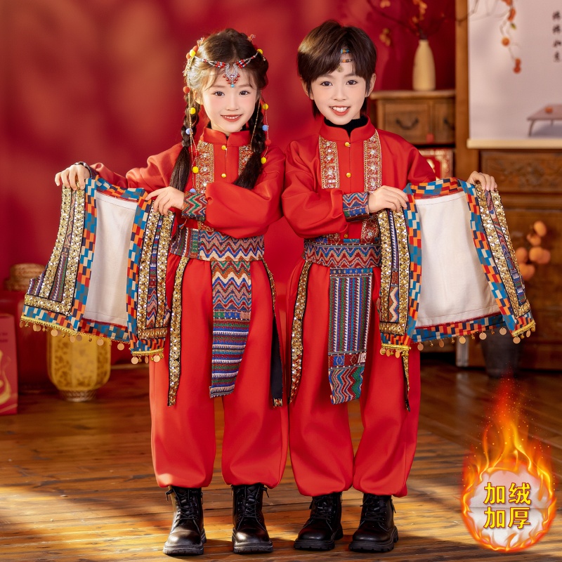 儿童元旦民族风演出服男女童红色