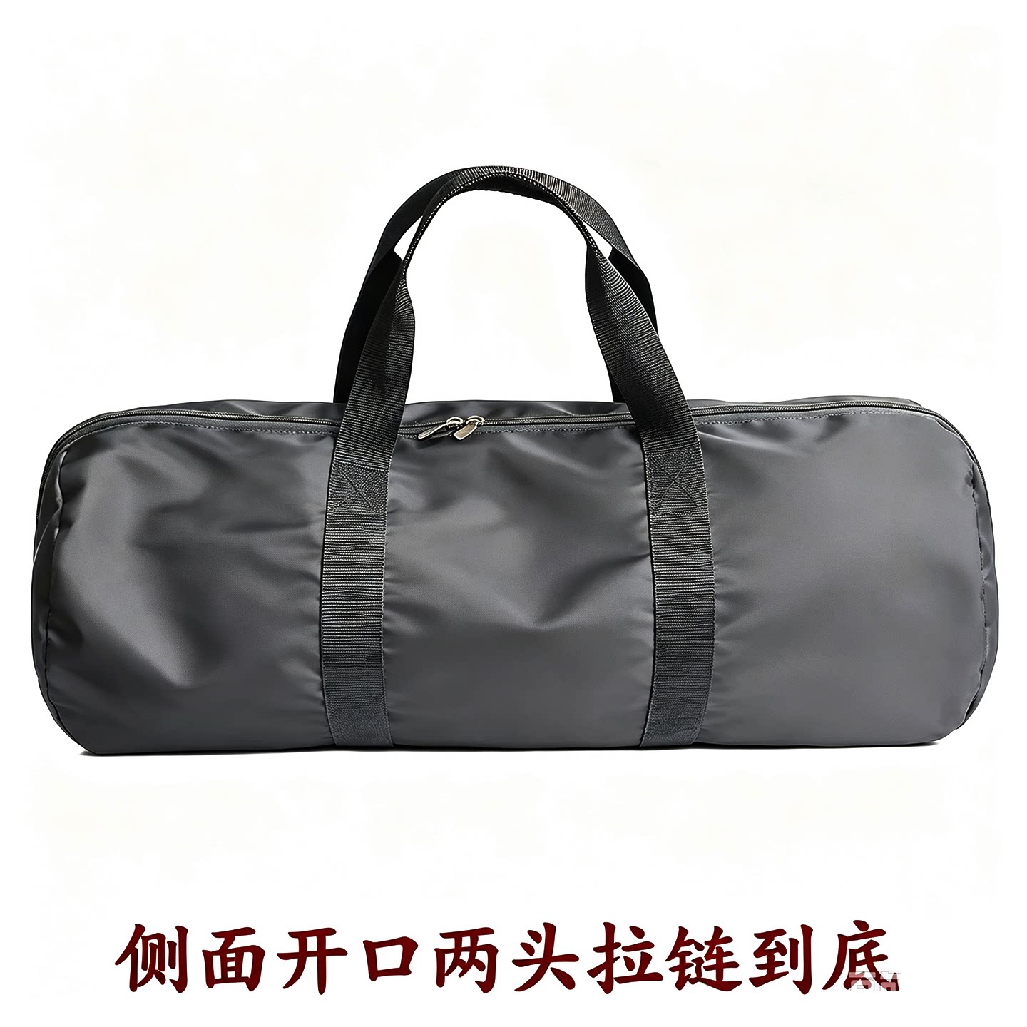 杂物收纳包帐篷可折叠长型收纳袋图片