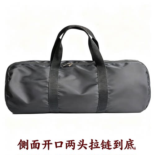 杂物收纳包帐篷可折叠长型收纳袋
