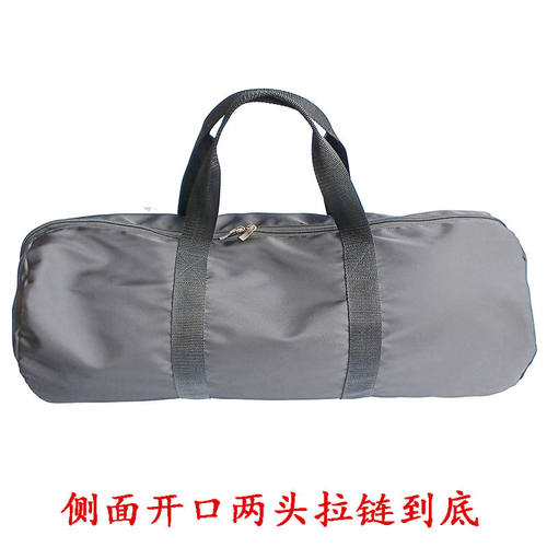 杂物收纳包帐篷可折叠长型收纳袋