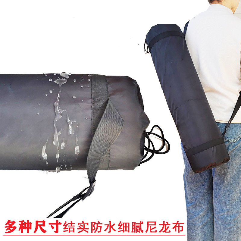 脚架包户外蛋卷桌折叠椅天幕杆收纳袋凉席三脚架长形杂物收纳包