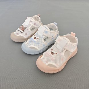 男女寶防滑幼兒園穿休閑機(jī)能鞋 夏季 足圣童鞋 兒童軟底網(wǎng)面透氣涼鞋