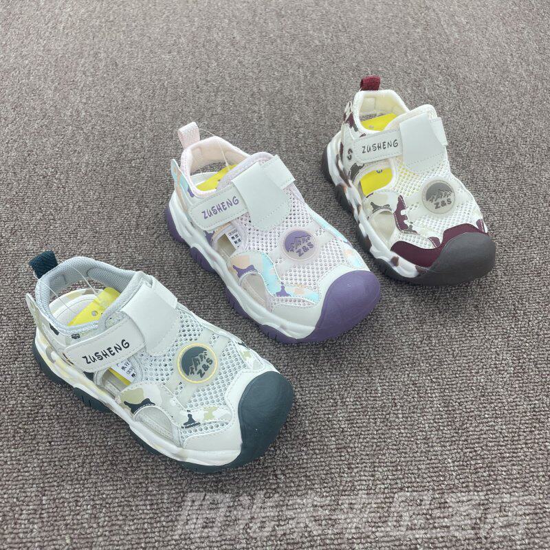 推荐足圣童鞋2-5岁儿童夏季凉鞋透气防滑男女童幼宝超轻底机能鞋