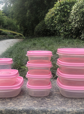 美国乐柏美rubbermaid储物盒pp进口保鲜盒宝宝婴儿辅食盒