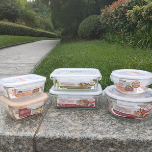 乐扣耐热玻璃保鲜盒格拉斯水果饭盒便当微波炉烤箱适用LLG445