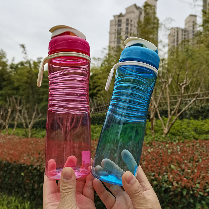 乐柏美进口运动水杯便携水瓶不含BPA随手杯水壶塑料杯子600ml