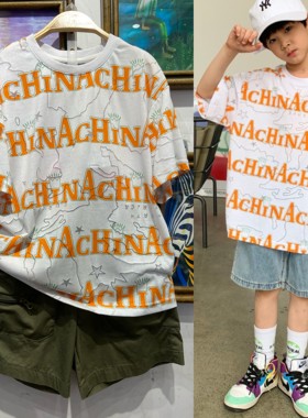 夏季 男童 字母印花 橙色 圆领短袖T恤 159元