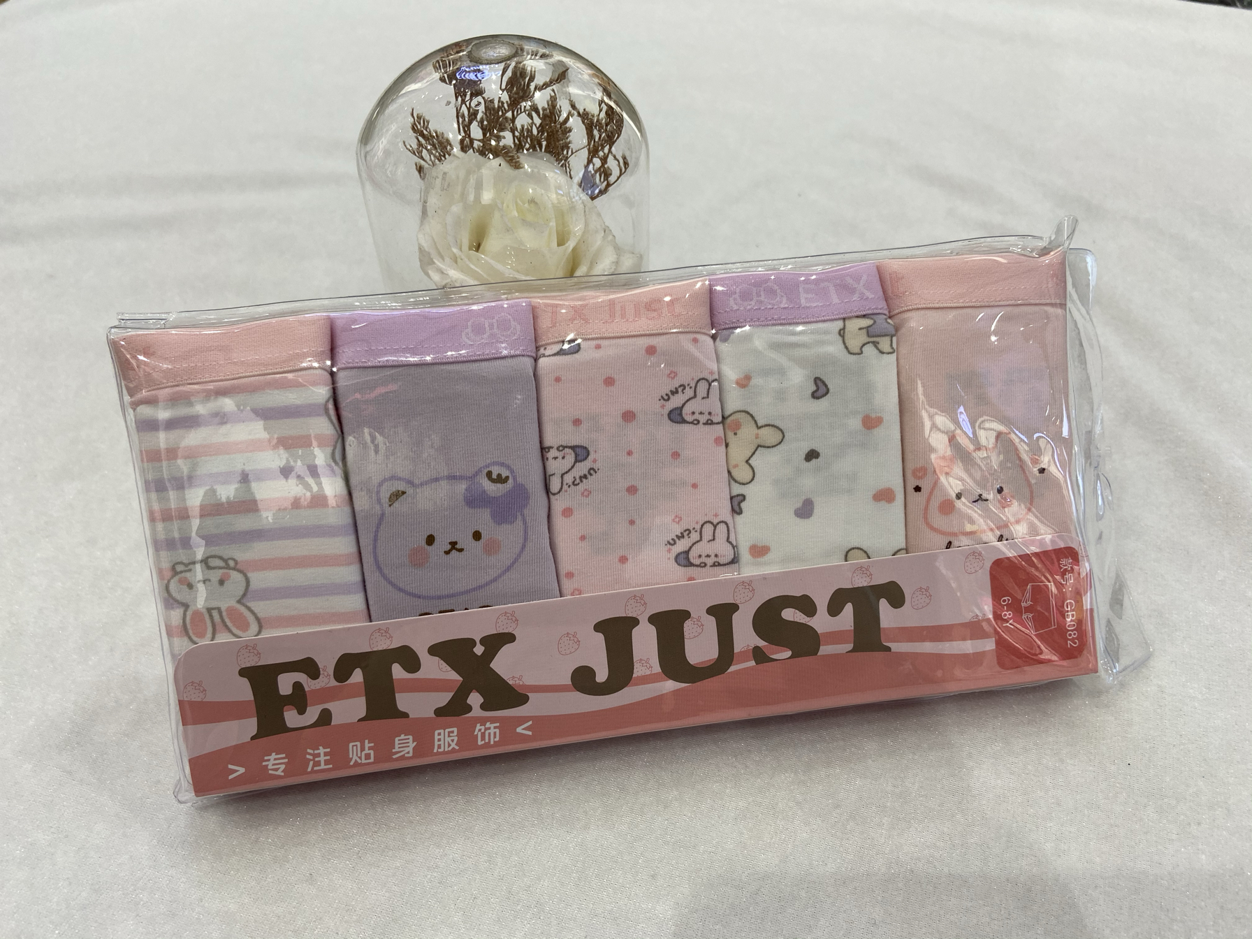 ETX JUST 四季可穿女童可亲子平角内裤 5条装（5色各一）GB080