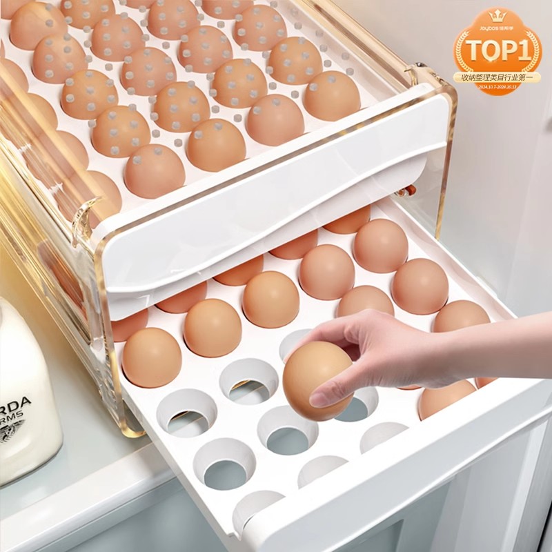 日本精工MUJIE鸡蛋收纳盒抽屉式冰箱食品级密封保鲜厨房整理神器