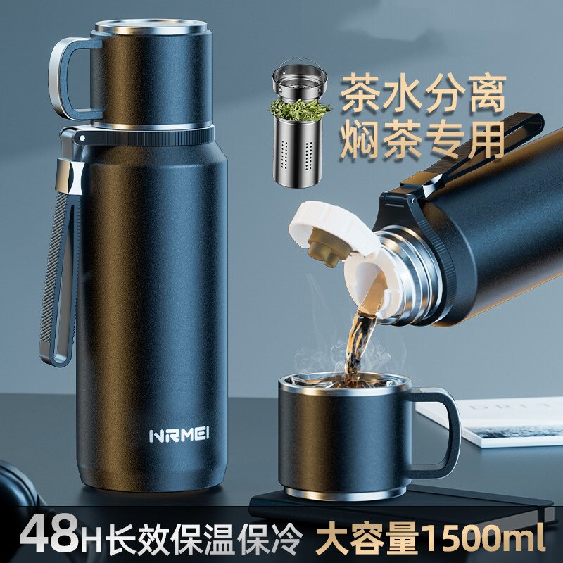 日本316不锈钢保温杯男款大容量2026新款保冷焖泡茶杯子水杯水壶