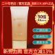 片仔癀清盈焕白假日防晒乳SPF50 防紫外线隔离水润温和清爽