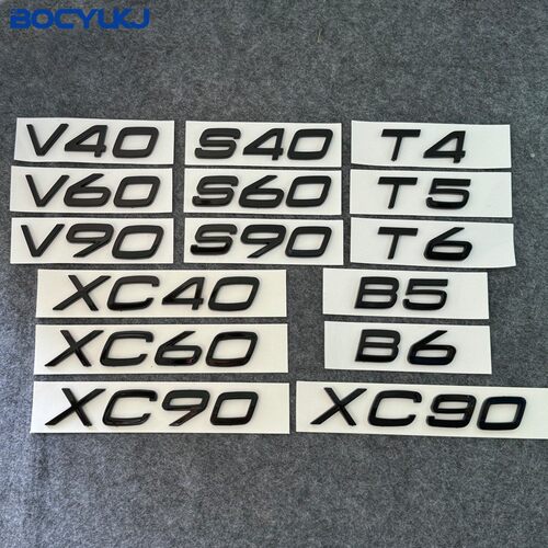 适用沃尔沃XC9060V4后车