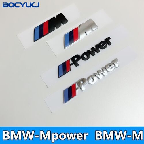 适用于宝马车标Mpower尾