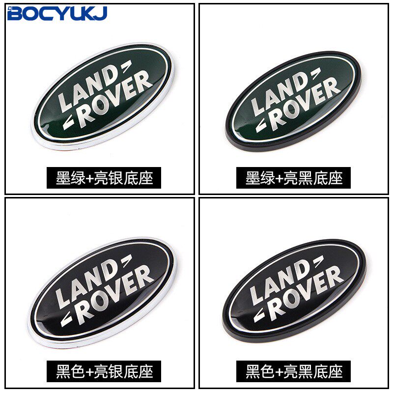 适用于路虎尾标志贴国产奇瑞路虎改装尾标极光揽胜发现神行车标志