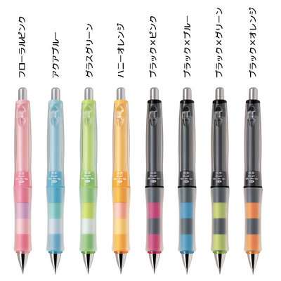 百乐日本自动铅笔满48包邮