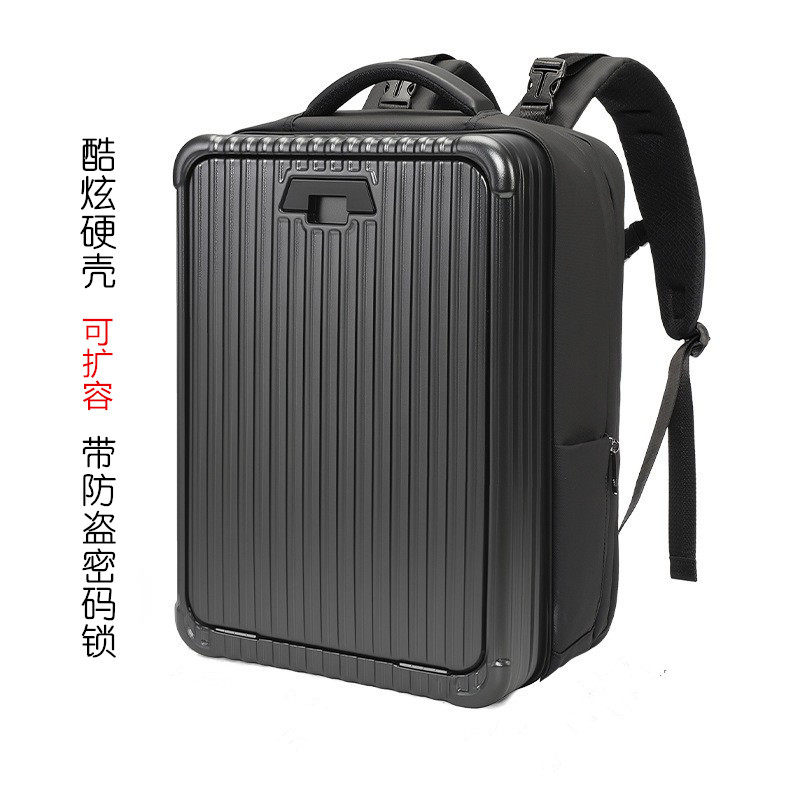 泰格奴商务旅行双肩包男硬壳休闲出差电脑背包多功能带防盗锁箱包,箱包皮具/热销女包/男包,双肩背包,淘宝优惠券,粉丝福利购,淘宝优惠卷