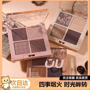INTO YOU四色眼影盘四事烟火哑光土豆泥大地色芝麻盘亮片