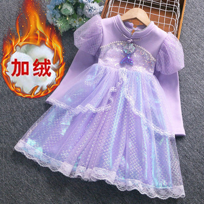 女童加绒连衣裙美人鱼公主裙儿童紫色裙子宝宝生日纱裙2025秋冬季