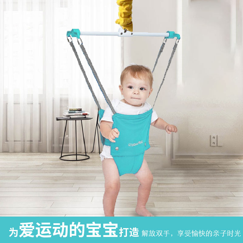 嬰兒健身器可折疊多功能可調節