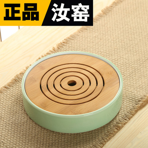 陶瓷汝窑便携居家旅行日式茶具