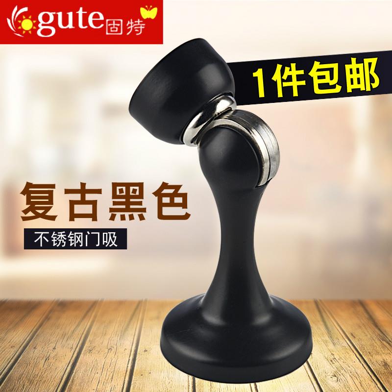 固特黑色门吸卧室不锈钢门吸