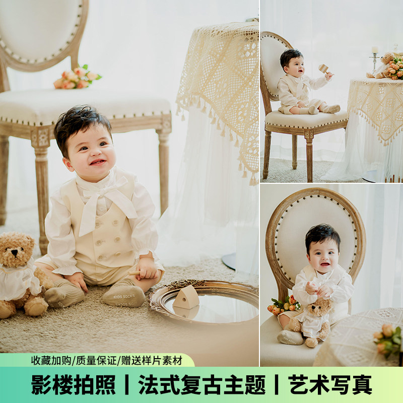 儿童摄影服装周岁照宝宝男孩西装生日礼服拍照一周岁生日影楼写真