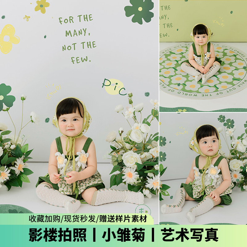 儿童摄影服装百天周岁写真照