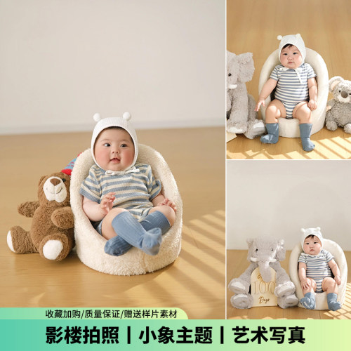 儿童摄影服装蓝条连体衣简约奶油主题宝宝百天周岁照影楼拍照道具