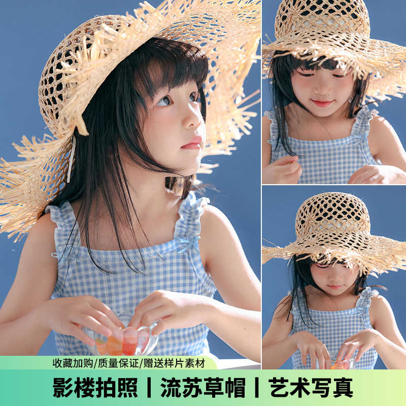 儿童摄影服装女孩夏日拉菲镂空草帽女童拍照肖像照写真face照道具图片
