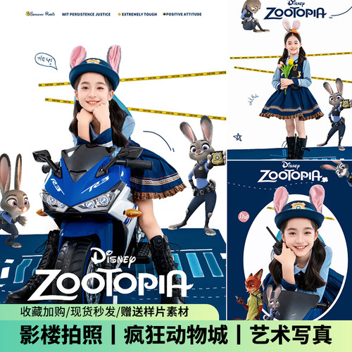 女童卡通风漫画演出服艺术写真