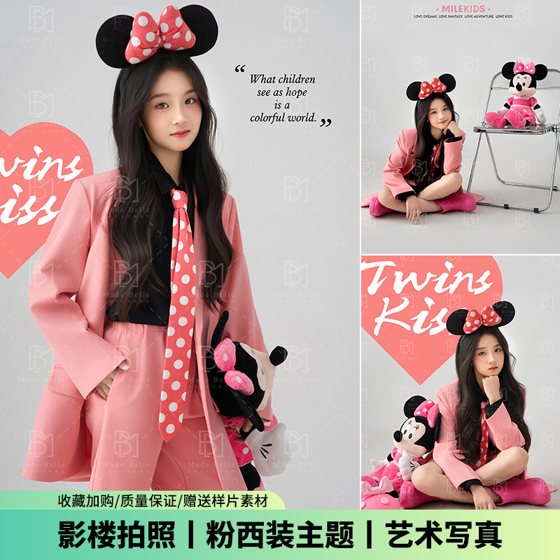 展会新品儿童摄影服装女孩时尚粉色西装大童10岁12岁拍照演出服