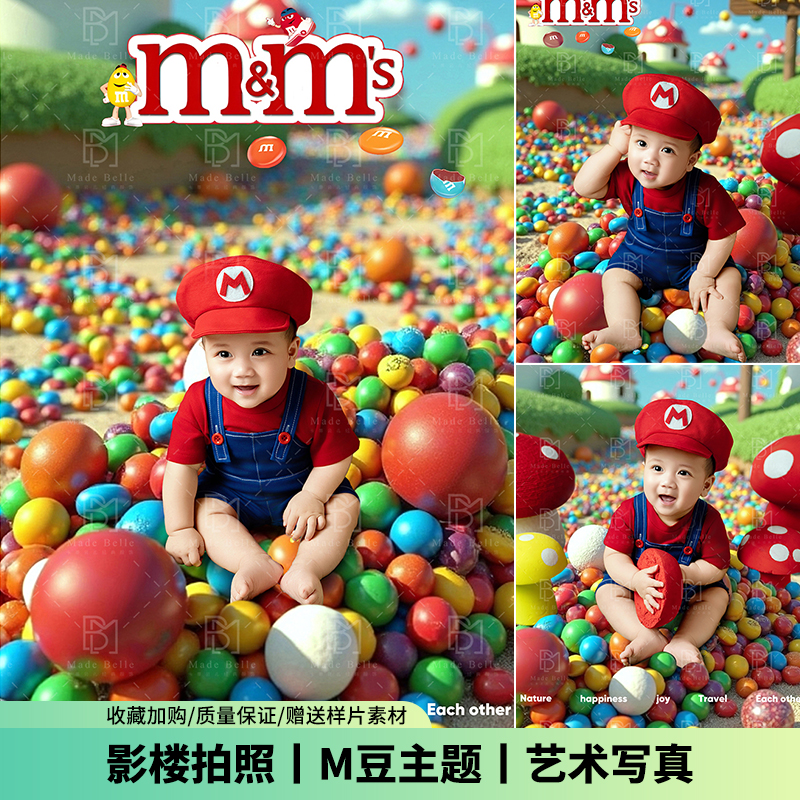 儿童摄影服装马里奥宝宝百天照周岁照拍照M豆卡通造型影楼道具照