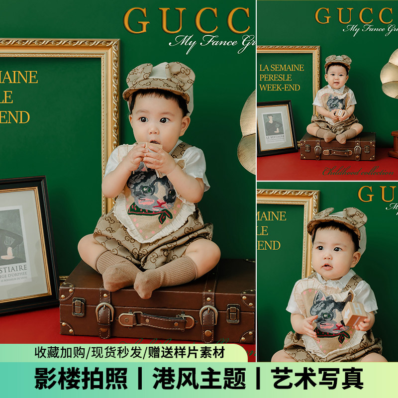 儿童摄影艺术写真周岁照