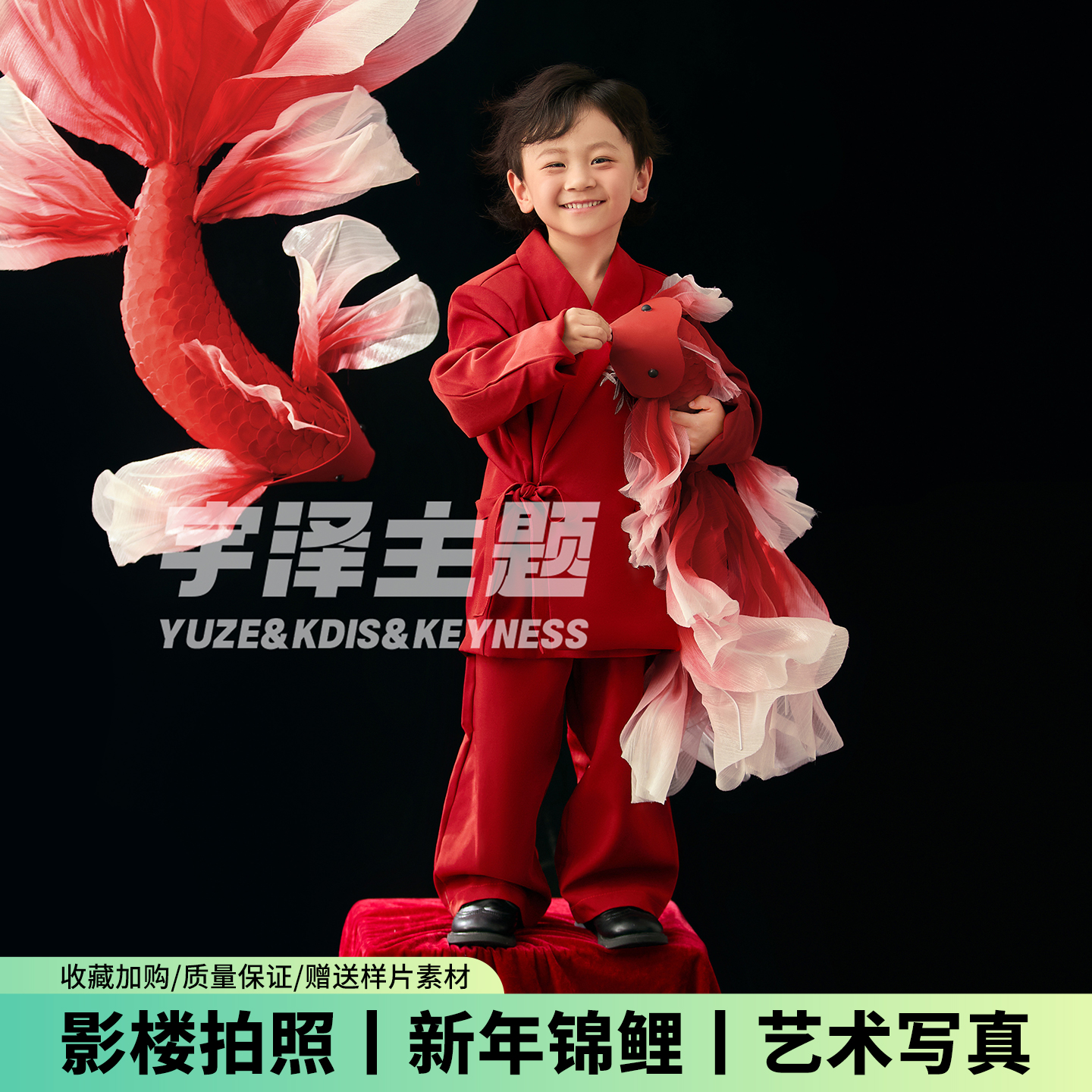 新年儿童摄影服装新中式锦鲤男孩唐装中山装影楼拍照写真照演出服