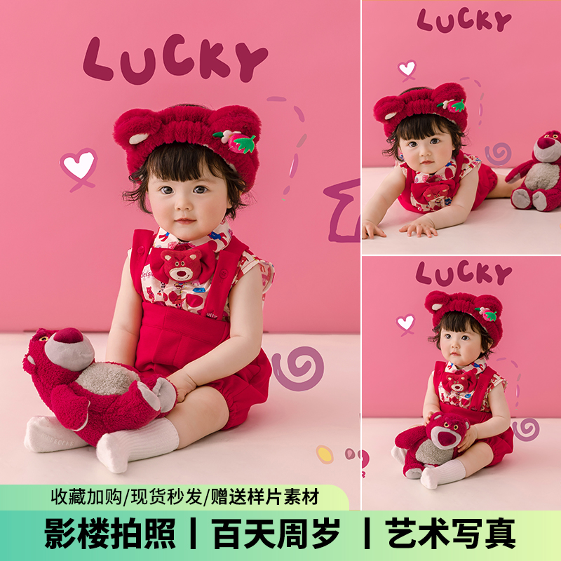 儿童摄影服装艺术写真百天照
