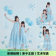 儿童摄影服装 蓝色裙子主题影楼拍照道具艺术写真 母女全家福亲子装