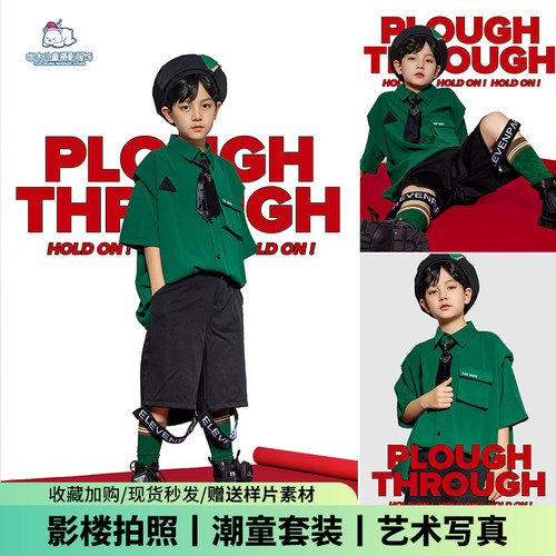 儿童摄影服装时尚男童影楼拍照