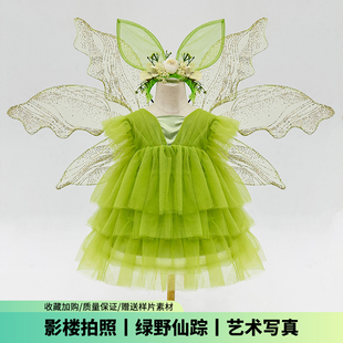儿童小精灵服装绿野仙踪翅膀背饰花仙子裙子天使儿童摄影演出道具